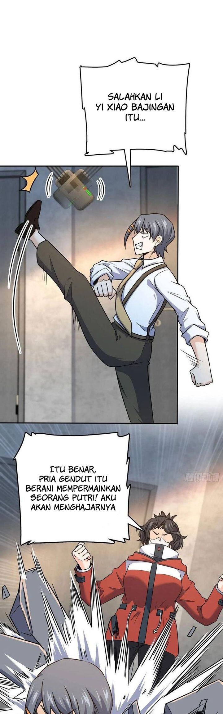 Spare Me, Great Lord!